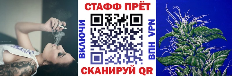 Где найти наркотики Анадырь Амфетамин  Каннабис  КОКАИН  СОЛЬ  ЭКСТАЗИ  Гашиш  МЕФ 