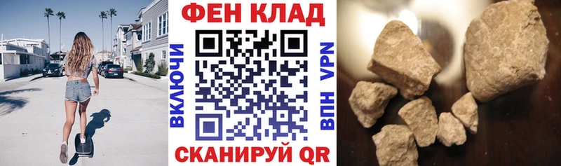 hydra ссылка  Анадырь  Амфетамин Premium 