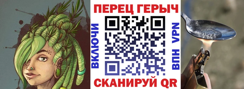 ГЕРОИН афганец это телеграм Анадырь
