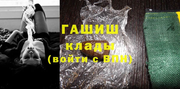 тгк Алексеевка