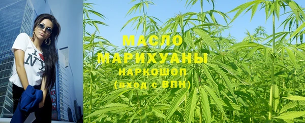 марки nbome Ростов