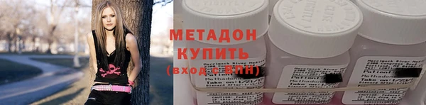 бошки Абаза