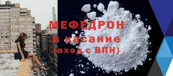 бошки Абаза
