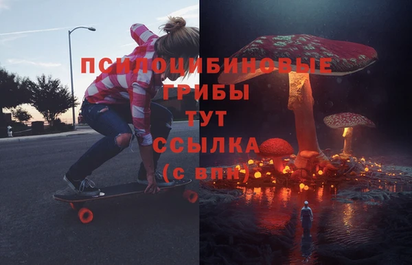 кокс Рославль