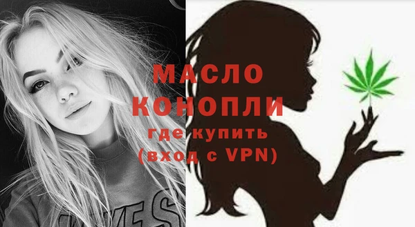 бошки Абаза