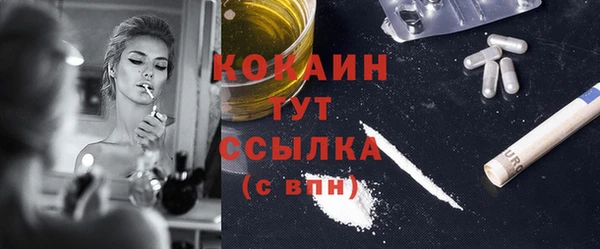тгк Алексеевка