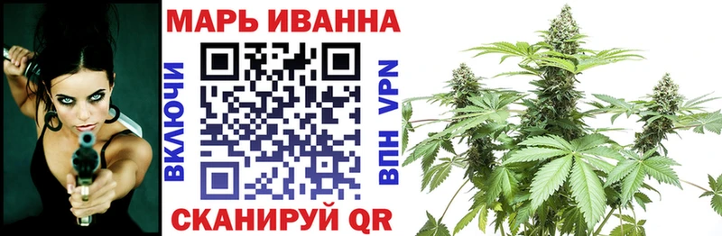 Каннабис гибрид  как найти   Анадырь 